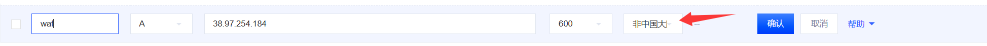 mok5svfe.png 如何利用cdn过域名屏蔽和江苏反诈