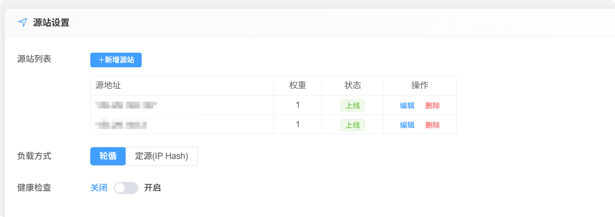 mok5v0bk.png 如何利用cdn过域名屏蔽和江苏反诈